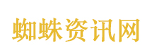 秋千坠亡家属已和解